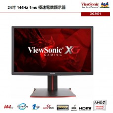 ViewSonic XG2401 24型 極速電競電腦螢幕 